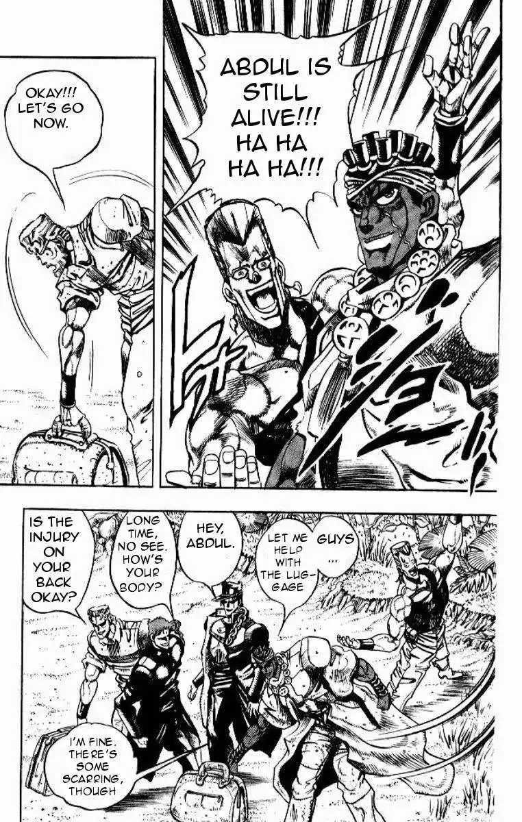 JoJos Bizarre Adventure Part 3: Stardust Crusaders Chapter 179 3